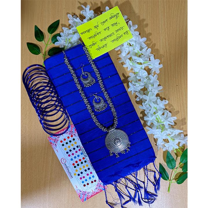 Saree Combo Gift Package (Valobasa Special)