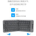 Qianye B088 two folding gifts seamless splicing portable bluetooth wireless phablet wireless folding keyboard.