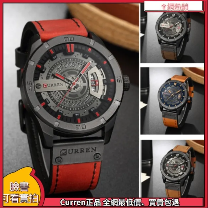 Inspired%20by%20CN%20Inspired%20by%20MEN%20%208301%20Men%E2%80%99s%20PU%20Leather%20Quartz%20Waterproof%20Watch%20For%20Men's%20-%20Image%202