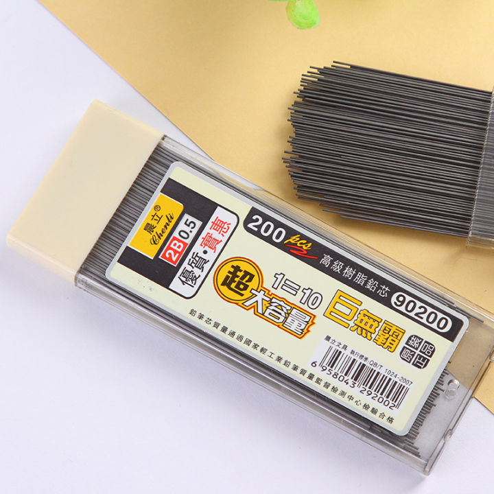 【Innovative】 200Pcs 0.5 Mechanical Pencil Leads 2B Pencil Rod Automatic Pencil Core Muqin