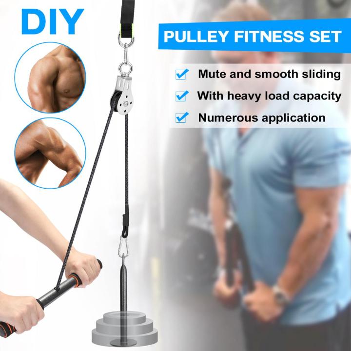 Fitness DIY Pulley Cable Machine Attachment System Lifting Arm Hand Strength Training Leg Tendon Stretching Equipment