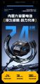 Transformers TF-T36 TWS Gaming Music Dual Mode Earphones Bluetooth 5.4 Wireless Earbuds Low Latency HIFI Stereo Headset. 