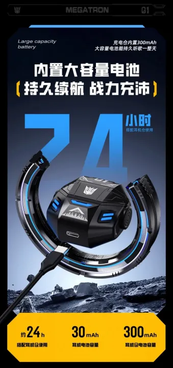 Transformers%20TF-T36%20TWS%20Gaming%20Music%20Dual%20Mode%20Earphones%20Bluetooth%205.4%20Wireless%20Earbuds%20Low%20Latency%20HIFI%20Stereo%20Headset%20-%20Image%206