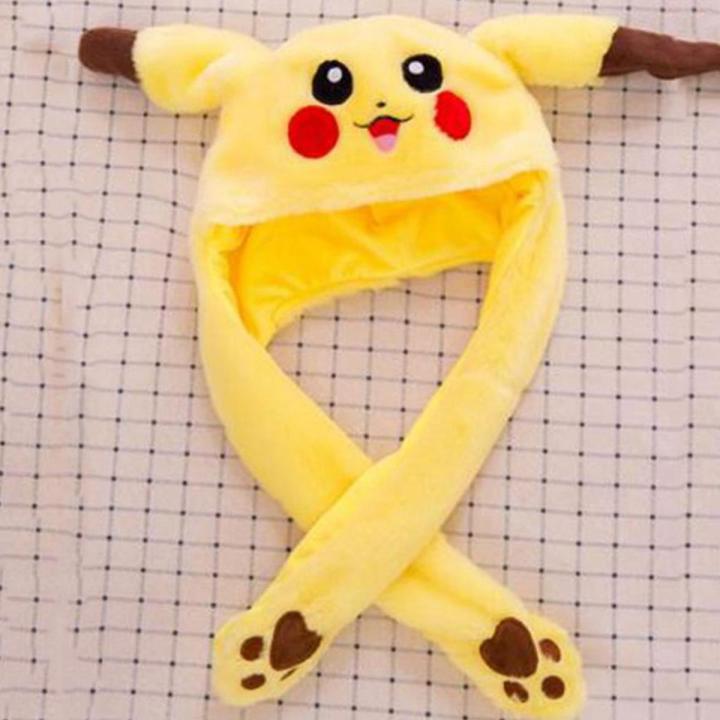 【Toy life hall】Cimiva Moving Rabbit Ears Lovely Luminous/No Light Kids Plush Hand