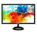 GIGASONIC 19 INCH HD MONITOR (1YEAR WARRANTY). 