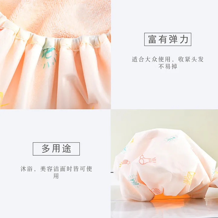 Marianne's%20double-layered%20padded%20shower%20cap%20is%20elastic%20and%20comfortable,%20and%20it%20shrinks%20freely,%20with%20an%20inner%20layer%20for%20dry%20hair,%20and%20an%20outer%20layer%20of%20waterproof%20shower%20cover,%20which%20is%20portable%20-%20Image%203