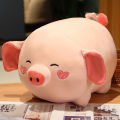 Fat pig doll cartoon pillow pink pig to boyfriend girlfriend birthday cute funny doll oversized bed. 