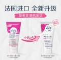 Pure Gentle Cream Series - Essential Removal Tool Underarm, Leg Hand Hair in Summer for Both Male and Female Students. 