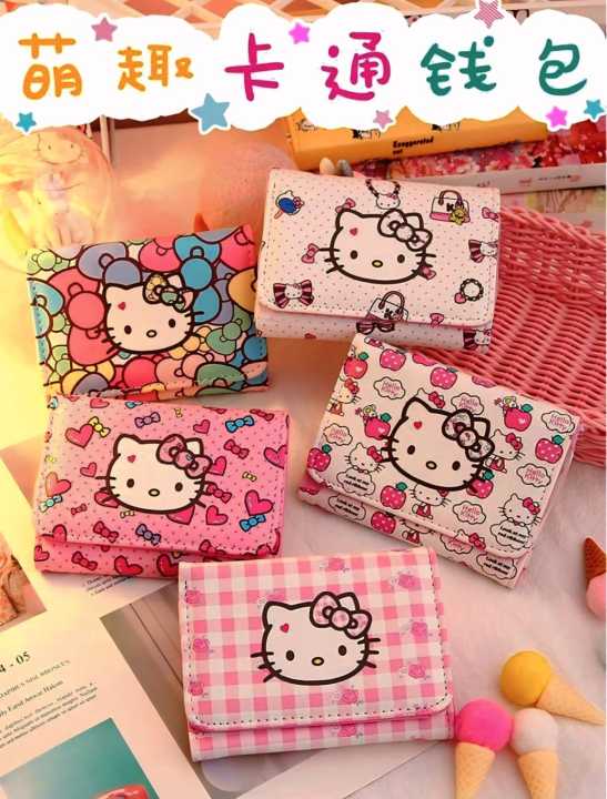 New Small Wallet   Female Short Korean Version Of The Student Cute Mini Fashion Wallet Coollan Bag Wallet Imported From China