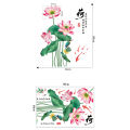 Chinese Style Lotus Flower Wall Stickers Self-adhesive Wall Decals Wallpaper Home Decor For Living Room Bedroom.