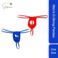 3 Pieces Men’s FrontHole Underwear Panties Without Trace T-shaped Back pants Micro Thongs Underpants Lingerie Stylish & Fashionable Seductive T-Back Panties For Mans From Shilpiana By Shilpian(Red, Black, White, Blue, Golden, Silver- Free Size).