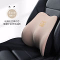 Love House Memory Cotton Headrest Seat Comfortable Summer Car Backrest Neck Protection Pad Lumbar Support. 