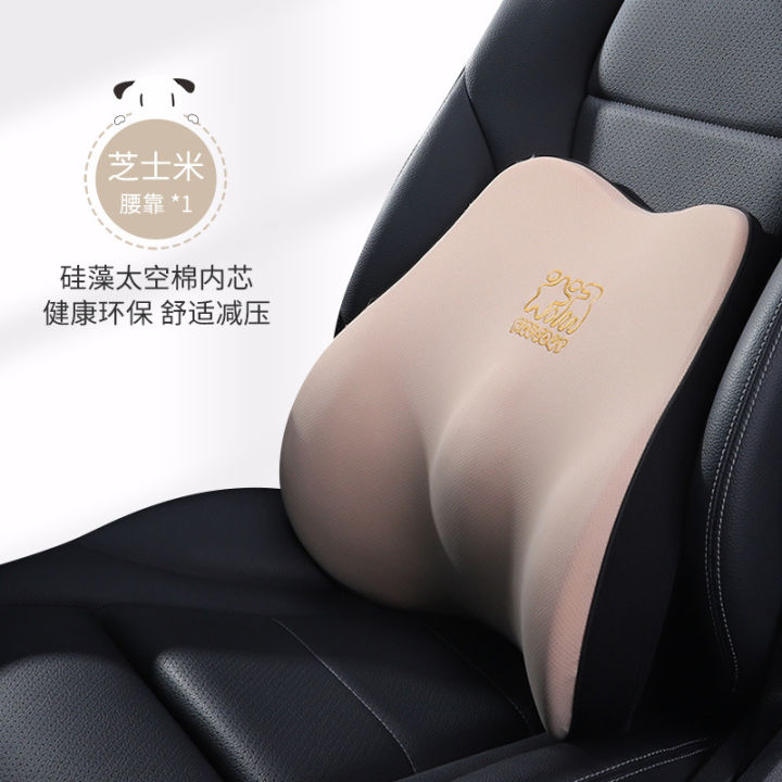 Love%20House%20Memory%20Cotton%20Headrest%20Seat%20Comfortable%20Summer%20Car%20Backrest%20Neck%20Protection%20Pad%20Lumbar%20Support%20-%20Image%209