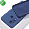 Vivo Y50 Luxury High-Protection Smooth Soft Silicone Back Cover Case. 