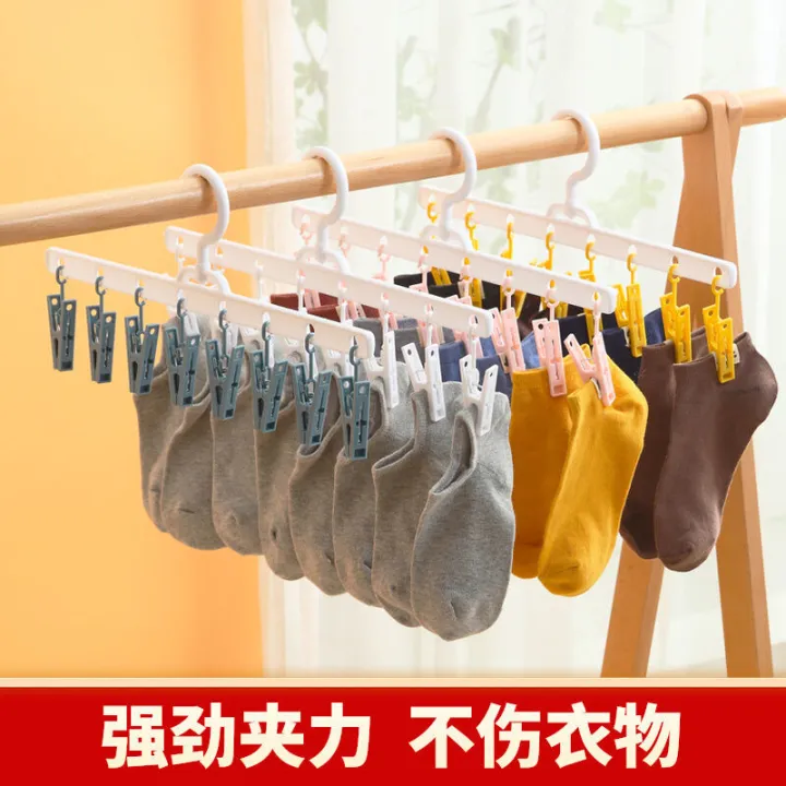 Sock%20Artifact%20Hang%20the%20Clothes%20Hanger%20Home%20Balcony%20Multi-Functional%20Storage%20Seamless%20with%20Clip%20Student%20Dormitory%20Non-Slip%20-%20Image%207