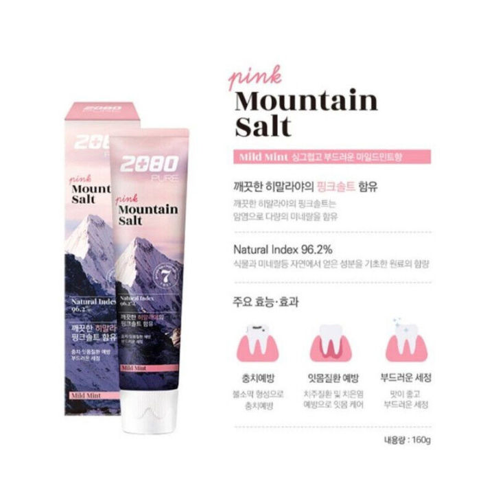 2080%20Pure%20Mountain%20Salt%20Himalayan%20Toothpaste%20120g%20Mild%20Mint%20-%20Image%204