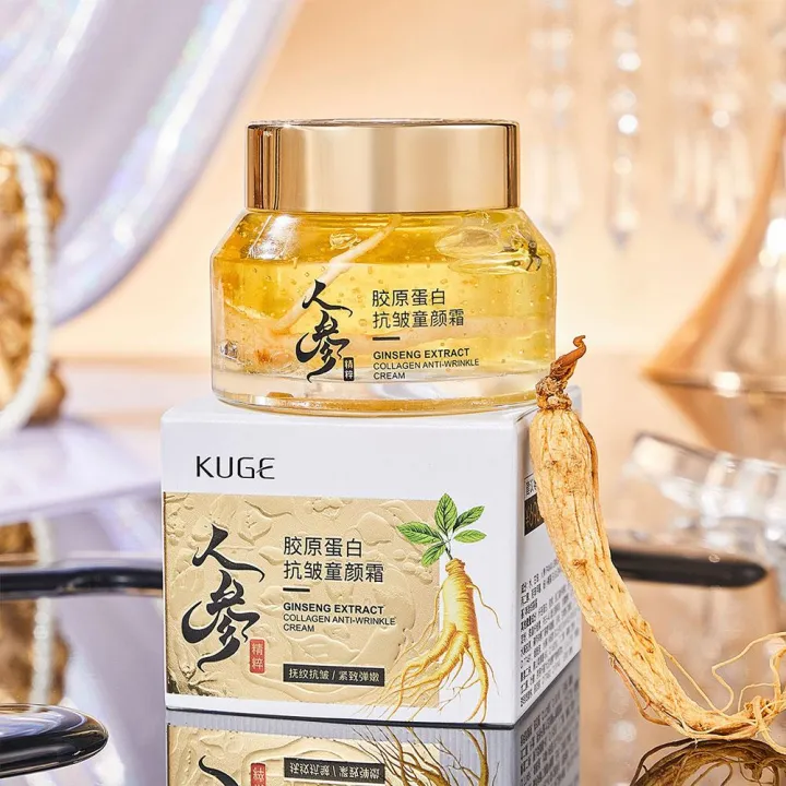 Gold%20Ginseng%20Face%20Cream%20Polypeptide%20Moisturizing%20Niacinamide%20Facial%20Serum%20For%20Skin%20Care%20Cream%2024k%20Gold%20Ginseng%20Cream%2030g/50g%20-%20Image%202