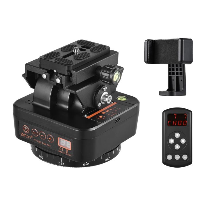 ZIFON YT-1000 2.4G Wireless Control Automatic Tripod Head 360 Degree Rotatable Motorized Panoramic Head-black