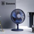 BASEUS Ocean Air Circulation Fan 4 Wind Speeds Automatic Frequency Conversion. 