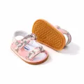 Baby Boys Toddler Sandals Baby Boy Pu Artificial Leather & Rubber Sole New Born To 18 Months Newborn / 0 / 1 / 3 / 5 / 7 / 9 / 11 / 13 / 15 / 17 / 18 Month & 1 / 1.5 Year Size By Haveit360. 