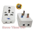 3 Pin Flat Multi Socket 13a (3 pin to 3 pin Flat & Round 2 Pin) Plug Heavy Duty Professional. 