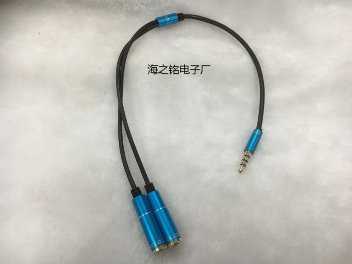 5.%2021%20AUDIO%20ADAPTER%20CABLE%203.5MM%20METAL%20GEAR%20MICROPHONE%202-IN-1%20K%20SONG%20HEADPHONES,%20NOTEBOOK%20COMPUTER,%20MOBILE%20PHONE,%203.%20-%20Image%204