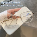 Anti Blue Light Myopia Glasses Fashion Girls Transparent Glasses Leopard Glasses White Korean Style Large Frame Glasses. 