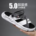 Sandals Men's Summer Outdoor Fashionable Sports Non-Slip Wear-Resistant Soft Bottom Driving Slippers Dual-Use Outdoor Beach Shoes Men. 