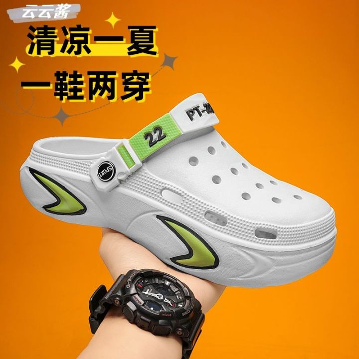 Men's%20Hole%20Shoes%202024%20Summer%20Trendy%20Slippers%20Casual%20Non%20Slip%20Outdoor%20Sandals%20Deodorant%20and%20Breathable%20Wear-Resistant%20Beach%20Shoes%20-%20Image%206