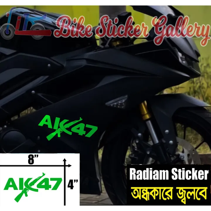 Bike Radium Sticker - AK47/ Glow in the dark ( Waterproof & Premium ...