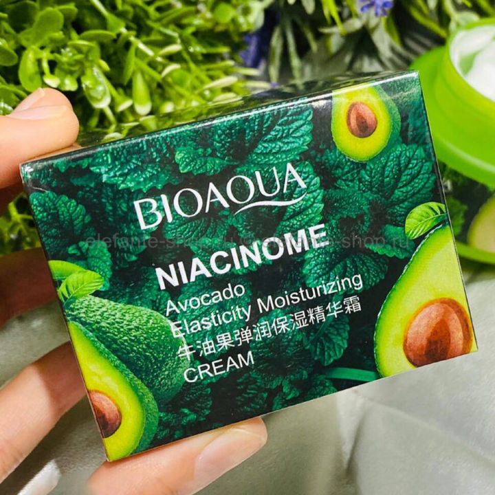 BIOAQUA%20NAvocado%20Elasticity%2050g%20-%20Image%202