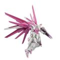 BANDAI Anime Mobile Suit Gundam Model Star Moving Wind Spirit New Free Flying Wing Assembly Kit Plastic Action Figure Toy Gift Amour zii. 