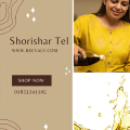 Shorishar Tel_Mustard Oil (5 litre)_Ghani Bhanga Shorishar Tel. 