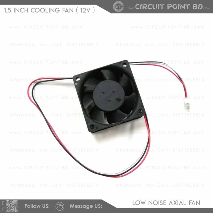 1.5%20Inch%20DC%2012V%20Brushless%20Bearing%20Lower%20Noise%20Level%20DC%20Axial%20Cooling%20Fan.%20-%20Image%203