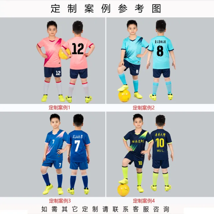 Children's%20Football%20hes%20suit%20o%20mized%20Football%20swear%20Competition%20eam%20hes%20Short-eeed%20raining%20hes%20Football%20eam%20hes%20-%20Image%204