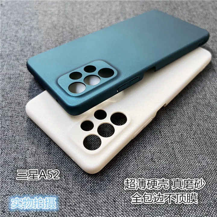 Rock%20Sand%20for%20Samsung%20A53%20Phone%20case%20A52%20Ultra-Thin%20Matte%205G%20Protective%20Sleeve%20SMA5360%20Lens%20All-Inclusive%20Drop-Resistant%20-%20Image%202