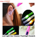 LED Light Ear Cleaner Flashlight Earpick-Dhaka Glory. 