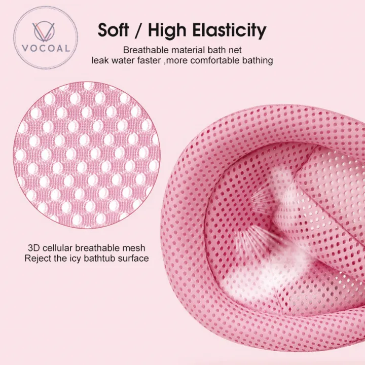 Vocoal%20QC%20Baby%20Foldable%20Bath%20Tub%20Pad%20Adjustable%20Comfortable%20Non-Slip%20Baby%20Bath%20Seat%20Infant%20Safety%20Shower%20Antiskid%20Cushion%20Plastic%20Net%20Mat%20Baby%20Shower%20Net%20Bathtub%20Sit%20Up%20Mesh%20for%20Newborn%20-%20Image%2010