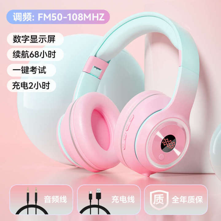 CET-4%20and%20CET-6%20Listening%20Bluetooth%20for%20College%20English%20Test%20Band%204,%20TEM-4,%20TEM-8%20Dedicated%20FM%20Earphones%20-%20Image%206