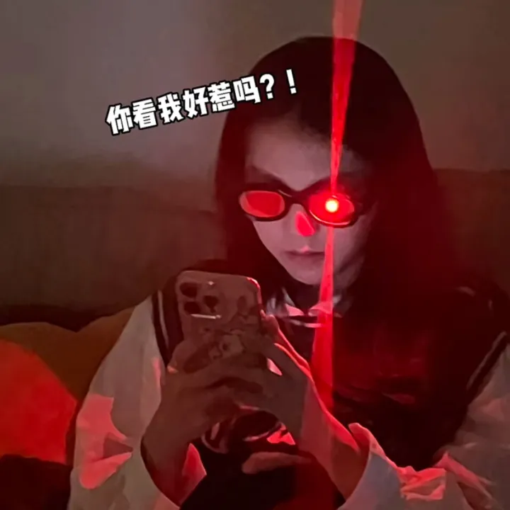 Red-eye%20special%20effect%20luminous%20glasses%20cool%20two-dimensional%20flash%20glasses%20Conan%20with%20the%20same%20LED%20technology%20sunglasses%20jump%20-%20Image%202