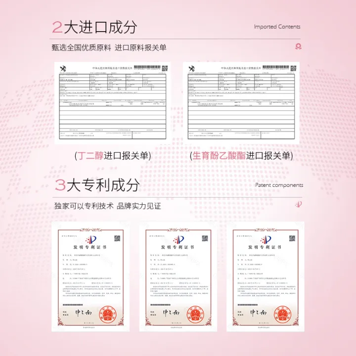 Fanlanxi%20Soothing%20Skin%20Softening%20Root%20Removing%20Universal%20Mild%20and%20Non%20irritating%20Hair%20Removal%20Cream%20-%20Image%203