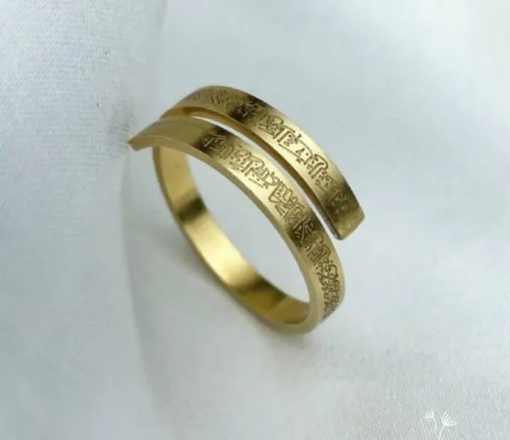New%20Exclusive%20Design%20Ayatul%20Kursi%20Finger%20Ring%20For%20Men%20-%20Image%205