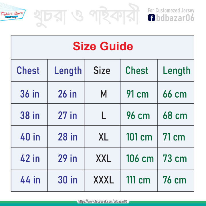 Inter%20Miami%20Football%20Jersey%20For%20Men%20-%20Half%20Sleeve%20Collar%20Polo%20Club%20Jersey%20-%20Inter%20Miami%20Jersey%202026%20-%20Image%205