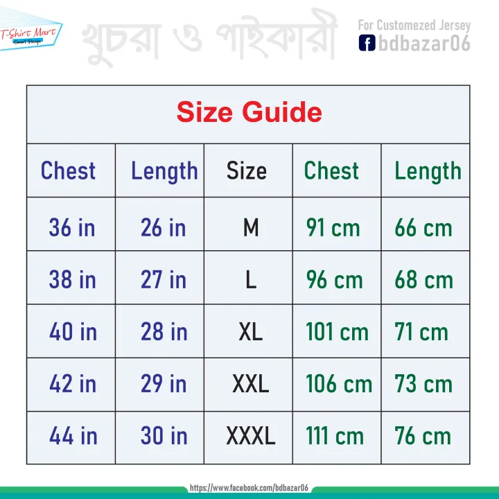 Man-u%20Jersey%202025/2026%20Thai%20Premium%20Football%20Jersey%20For%20Men%20-%20man-u%20Football%20Jersey%202025%20-%20Image%204