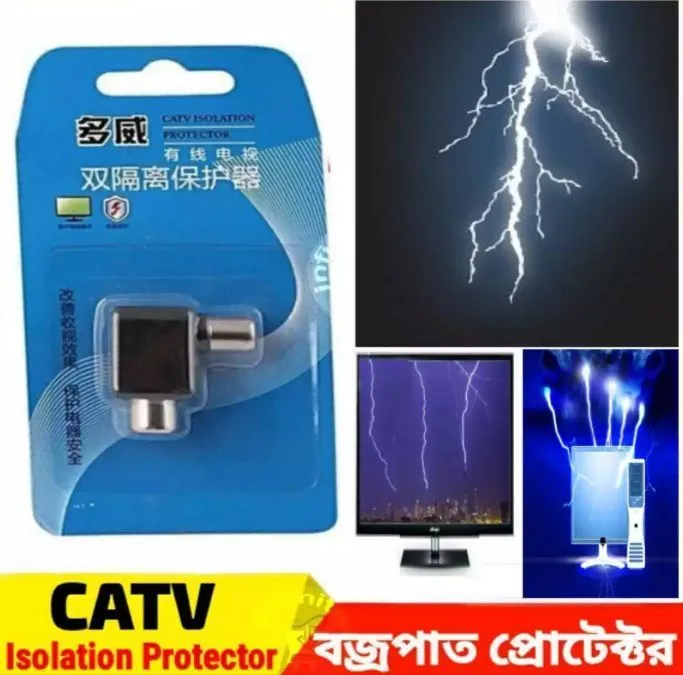 CATV%20Isolation%20protector%20TV%20Thunder%20Protector%20which%20used%20for%20the%20high-voltage%20insulation%20between%20house-hold%20CATV%20cable%20and%20TV%20or%20set-top%20box.%20-%20Image%202
