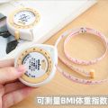 Retractable Locking Tape 150cm Tape Measure BMI Body Mass Index Push-button Calculator Diet Easy By Yourself Measures Tools. 