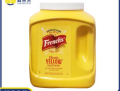 Classic Yellow Mustard – 2.9 Ltr. 