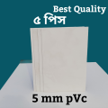 5mm PVC Board 5pcs White/blue/yellow for Craft and DIY Project. 