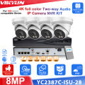 Vikylin 8MP 4K ColorVu IP Camera For Hikvision Compatible Human Vehicle Detect Two Way Audio CCTV Security Camera system NVR KIT.