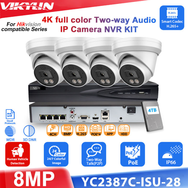 Vikylin%208MP%204K%20ColorVu%20IP%20Camera%20For%20Hikvision%20Compatible%20Human%20Vehicle%20Detect%20Two%20Way%20Audio%20CCTV%20Security%20Camera%20system%20NVR%20KIT%20-%20Image%207